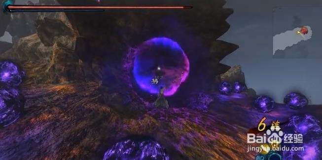 古剑奇谭3异种魔BOSS怎么打