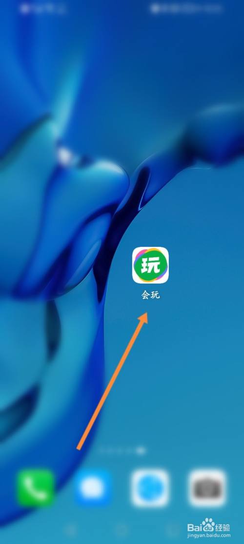 会玩的海龟汤在哪里 百度经验