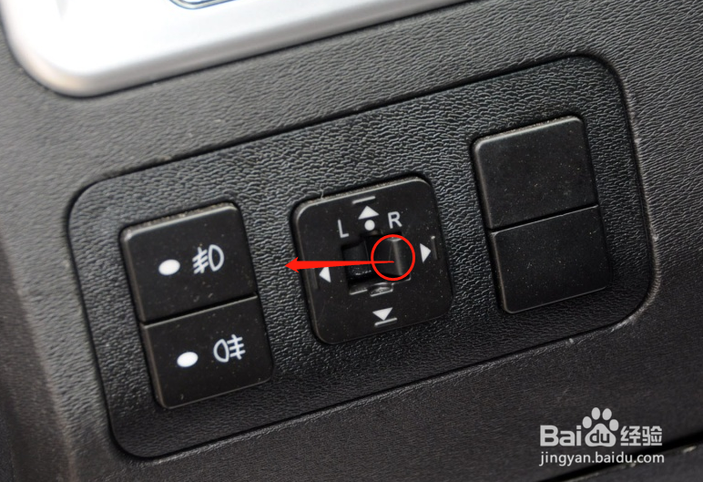 恒天途腾T3汽车后视镜怎么调节