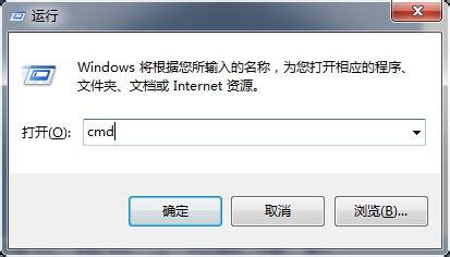怎么测试电脑上DNS的延迟快慢