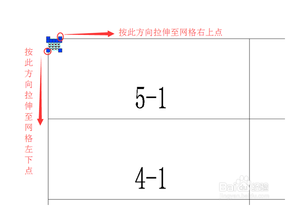 将竖向无序excel数值导入CAD横向网格 完美对齐
