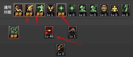 dnf86级最新魔枪士决战者二觉契约刷图加点推荐