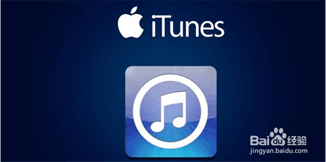 iPhone数据恢复软件哪个好看看专家怎么说