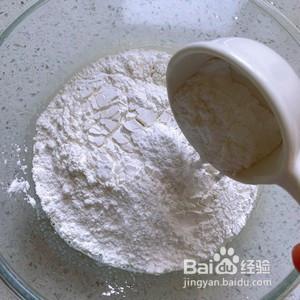 糯米蛋糕的做法