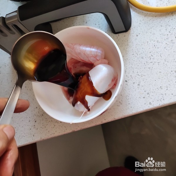 家常炖鱼 家常菜
