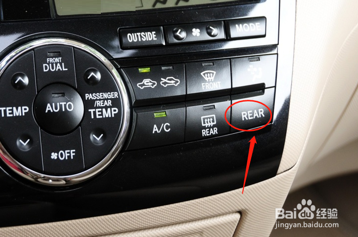 怎样调节丰田普瑞维亚车辆空调