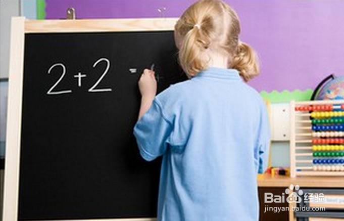 怎样提高孩子的数学兴趣