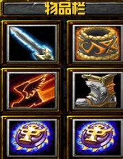 忍者村大战小南攻略