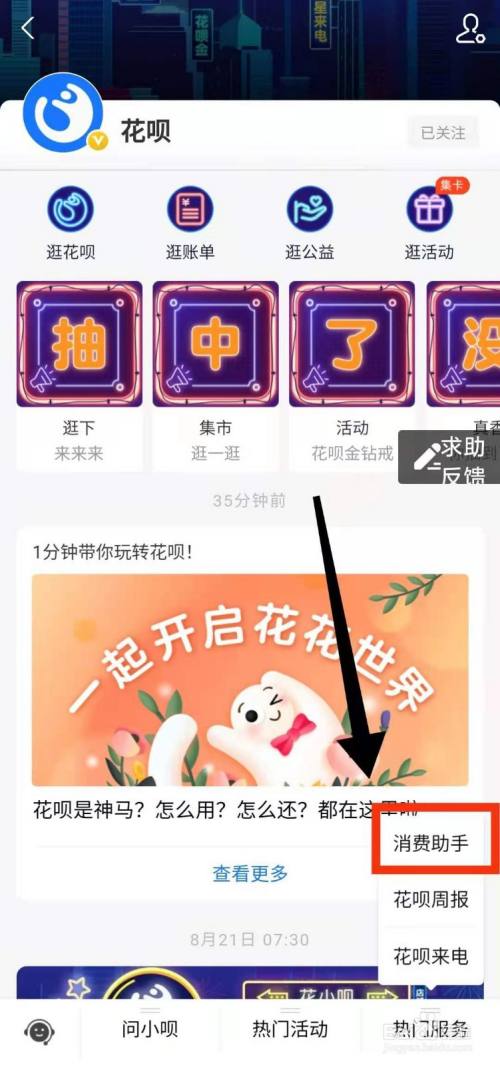 cfa9ae04541bd10f0062f02cba0e1799e82aa79f.jpg?x-bce-process=image%2Fresize%2Cm_lfit%2Cw_500%2Climit_1%2Fquality%2Cq_80