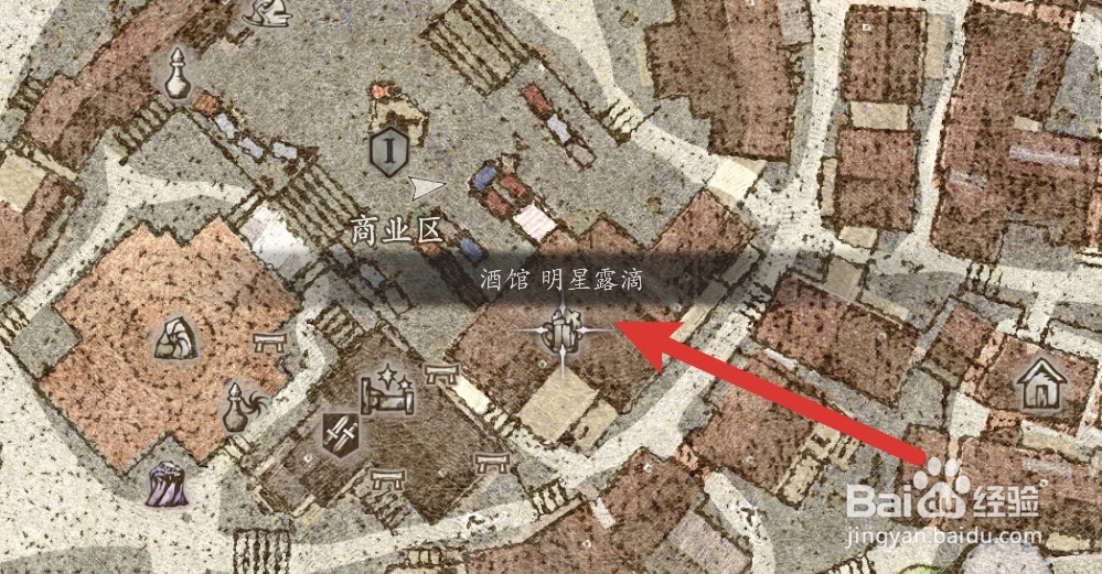 龙之信条2怎么找到贝伦特