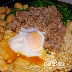 肥牛寿喜锅的做法
