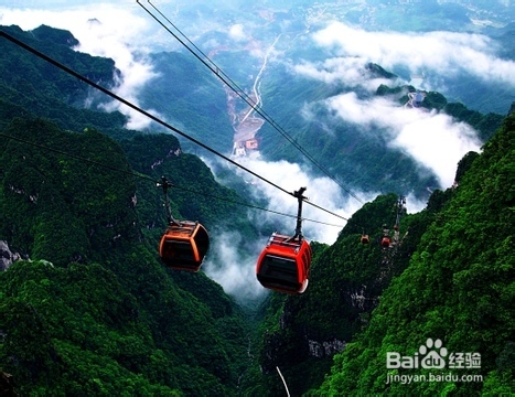 五一张家界自驾游