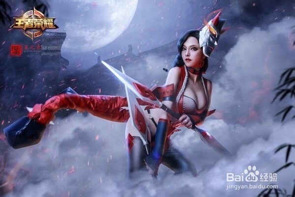 王者荣耀打野怎么带节奏