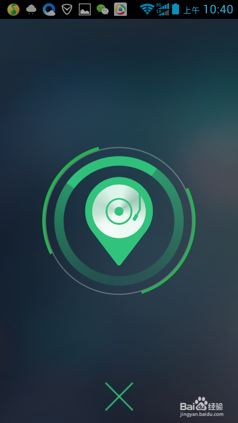 怎么找出听到的歌曲或者旋律是哪首歌