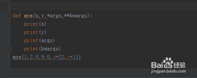 python里面的*args和**kwargs