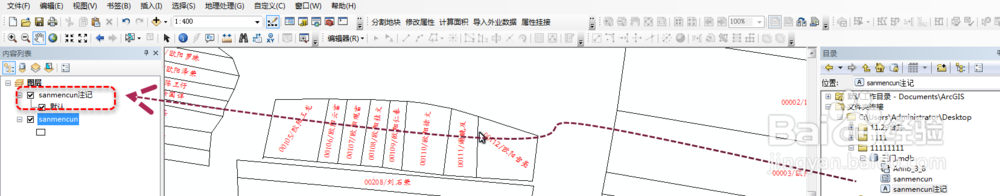 ArcGis 属性字段标注转CAD注记的方法