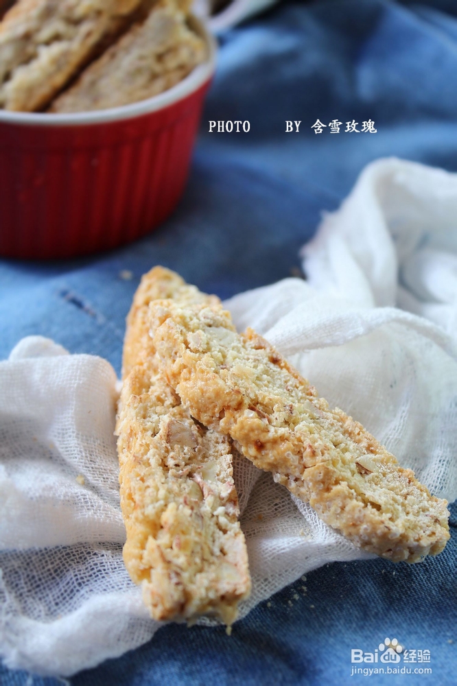 怎么做意大利咖啡饼干