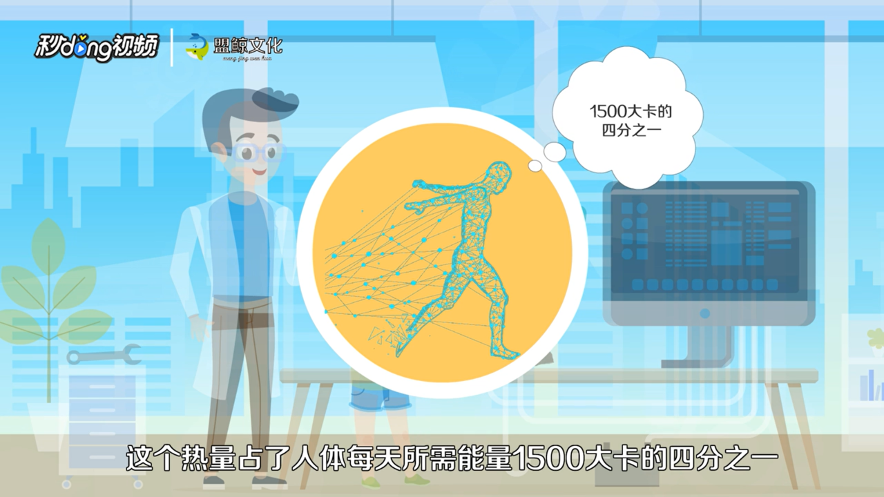 薄荷糖吃多了会怎么样