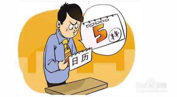 如何适应新工作环境