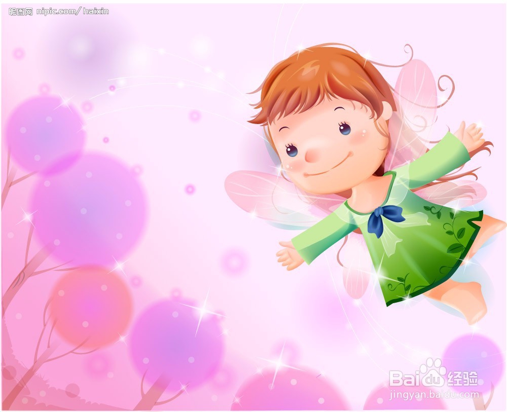 孩子性格有问题 怎么办