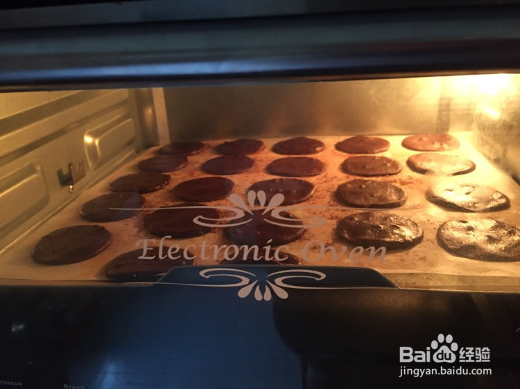 巧克力曲奇的做法