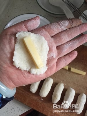 推荐山药芝士球