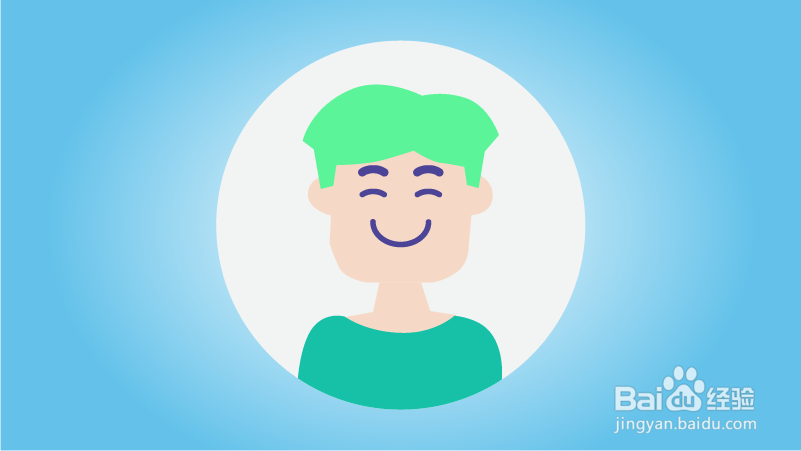 画扁平风格的男生头像怎么画？