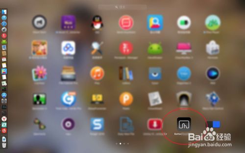 MacBook如何设置手势关闭窗口教程