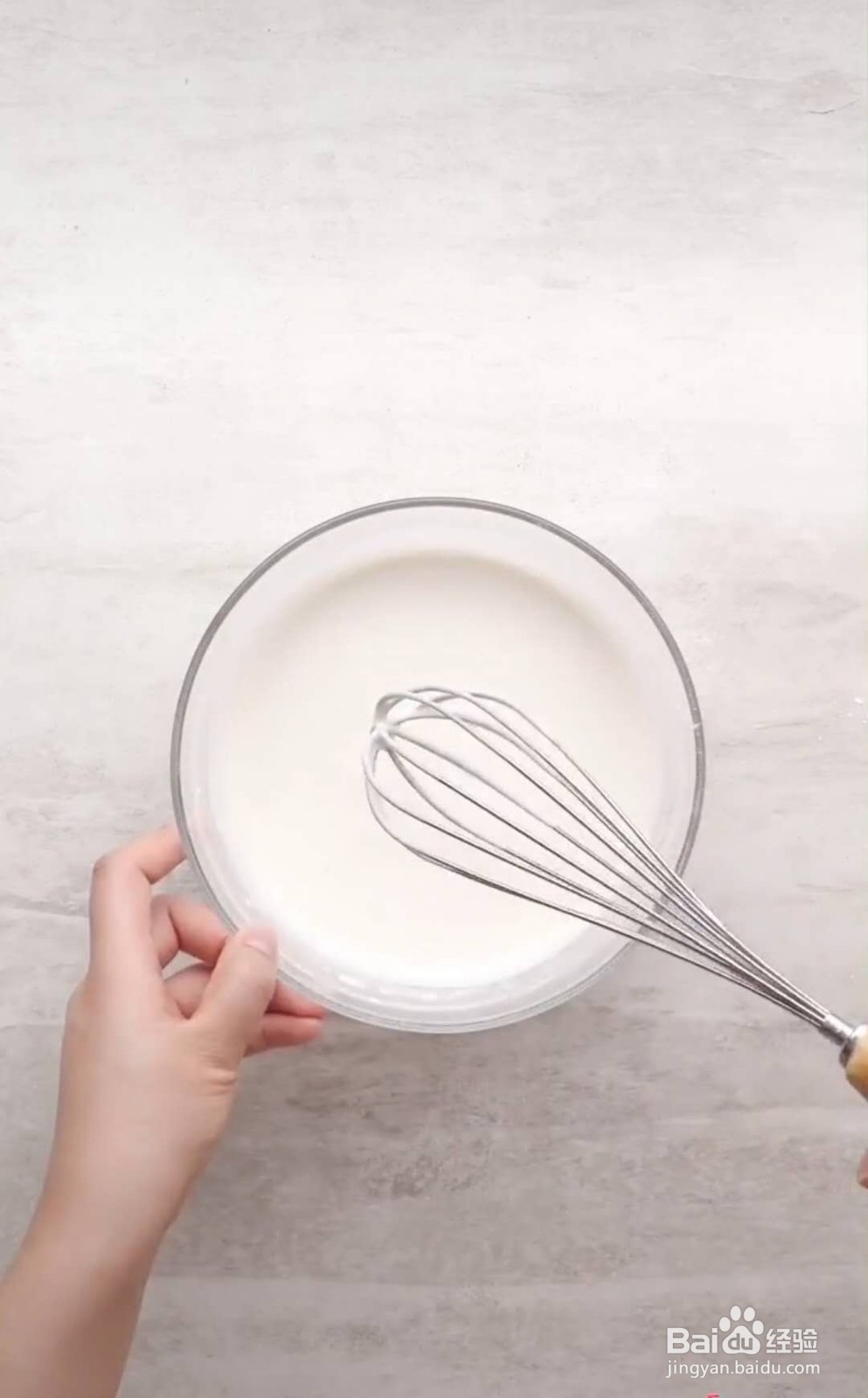 甜甜糯糯的麻薯红豆糕的做法？