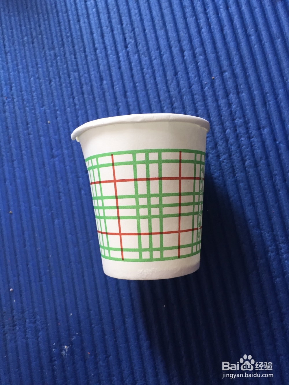 如何用一次性纸杯做一朵小花