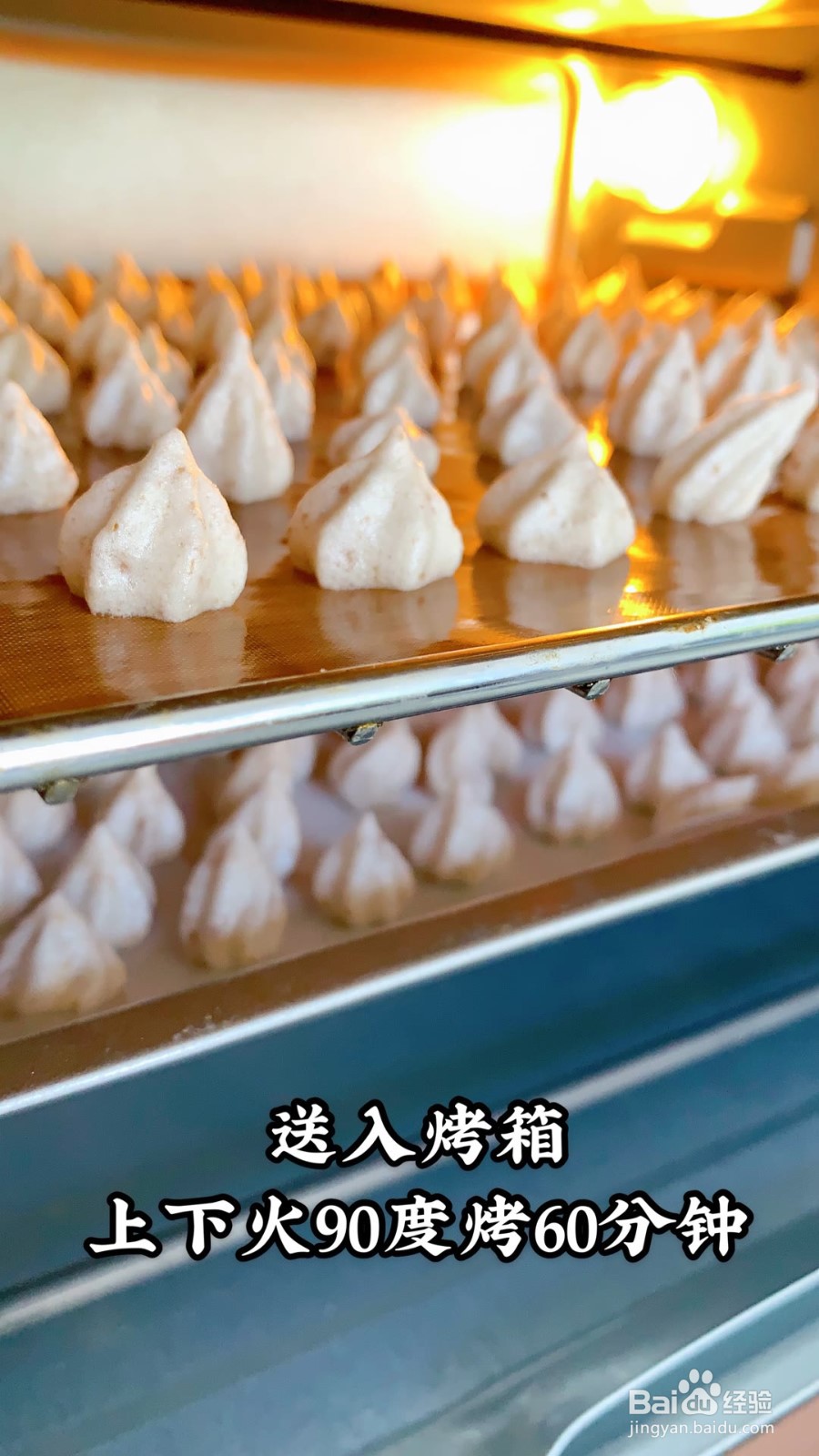 怎样做无奶粉香蕉溶豆