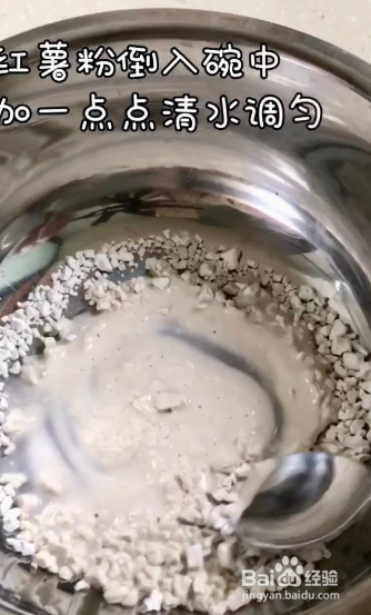 制作厦门海蛎煎