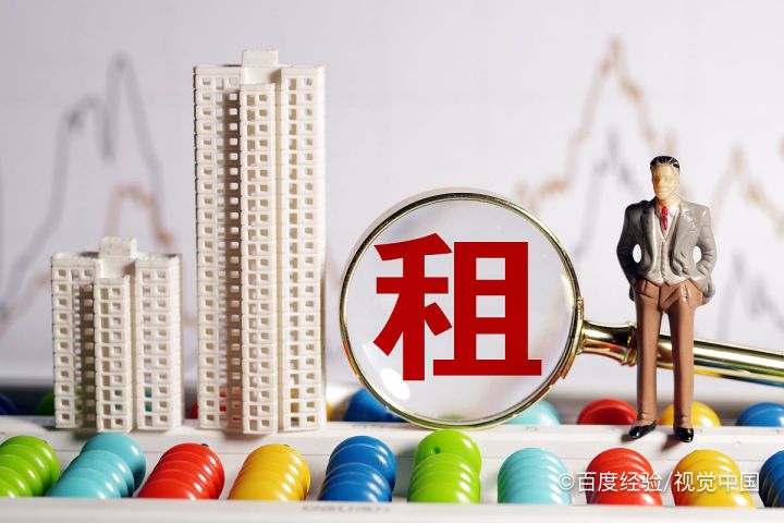房东违约怎么办?可以找谁处理?