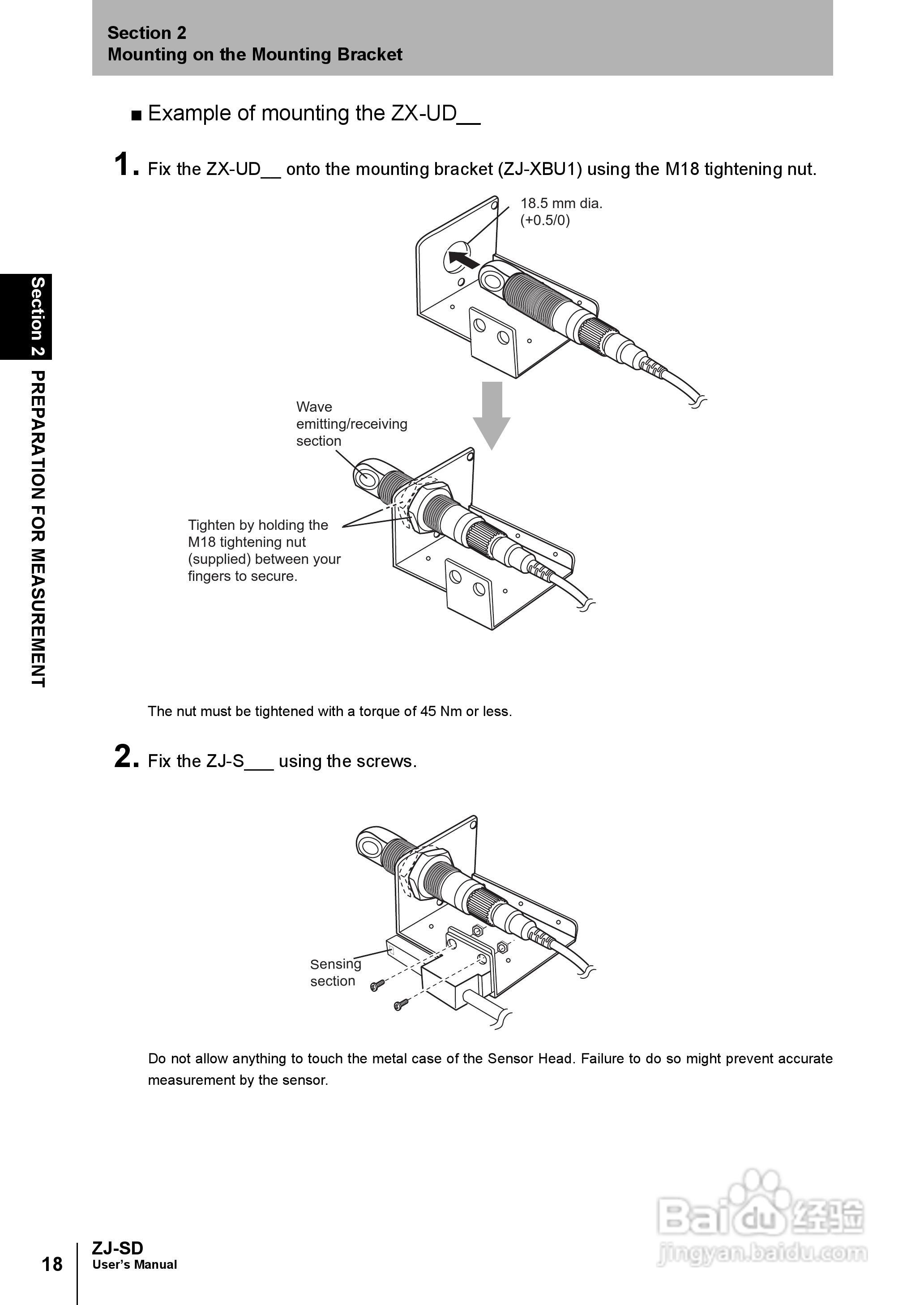 欧姆龙智能静电传感器ZJ-SD用户手册说明书:[4]