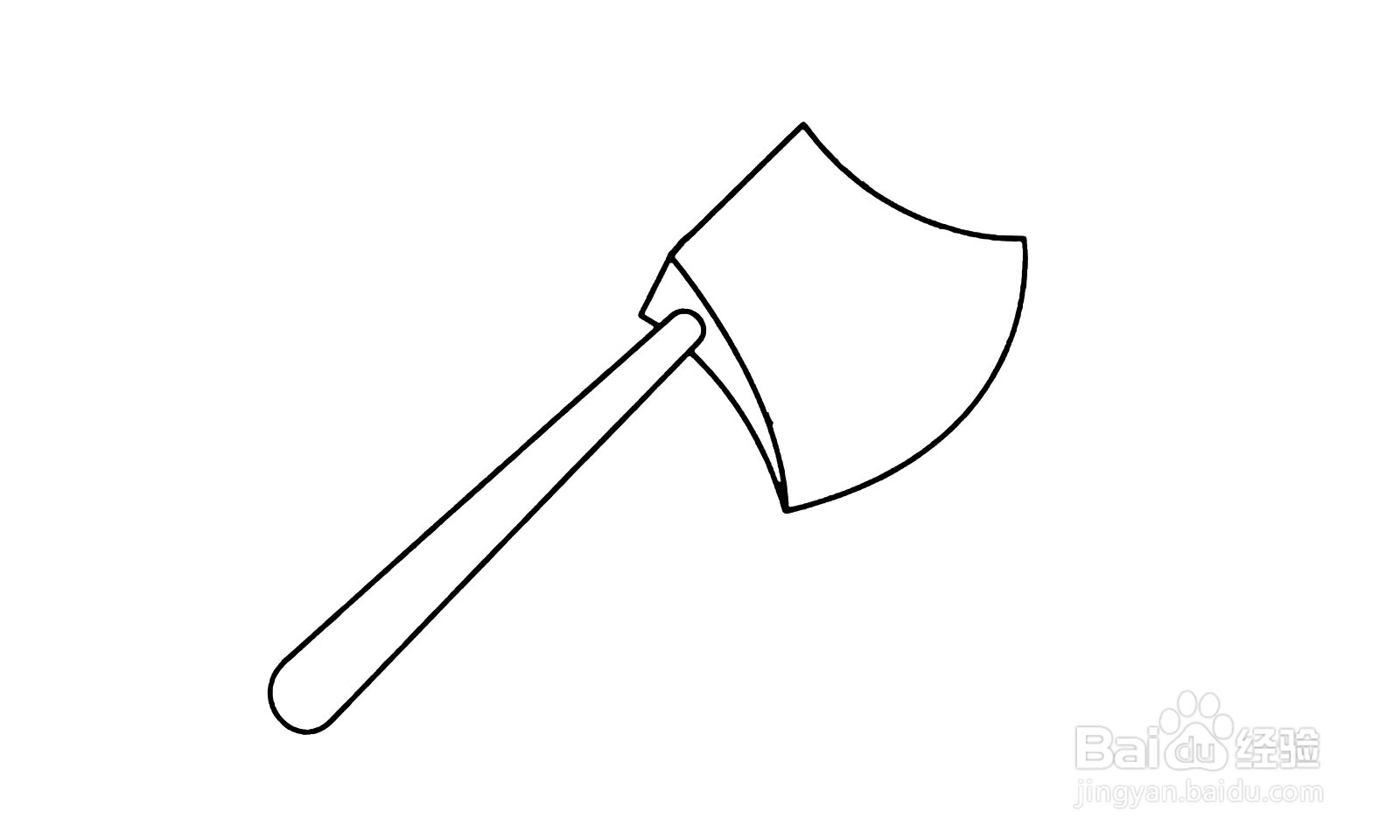 如何画出一把斧头？