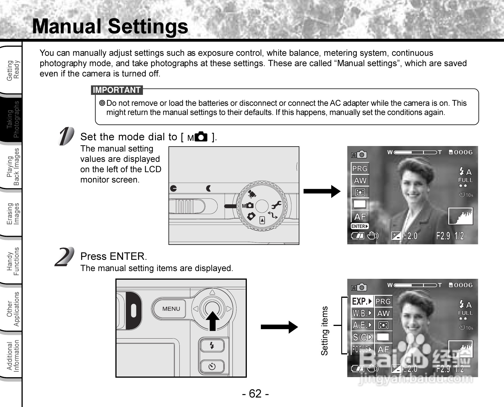 东芝PDR-3300数码相机使用说明书:[7]