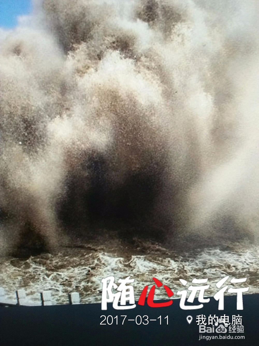 如何避免旅游线路的外部性