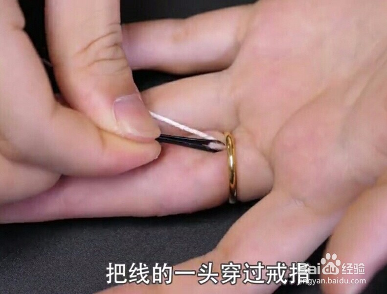 戒指戴久了，取不下来怎么办？