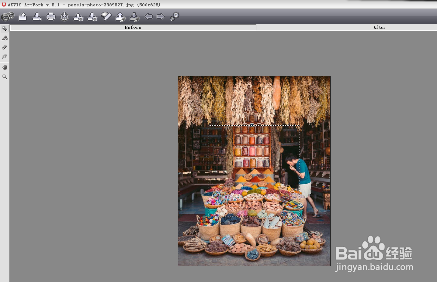 怎么用artwork锐化图片的清晰度？