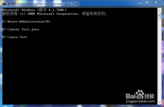 如何用JAVA读取键盘传来的信息
