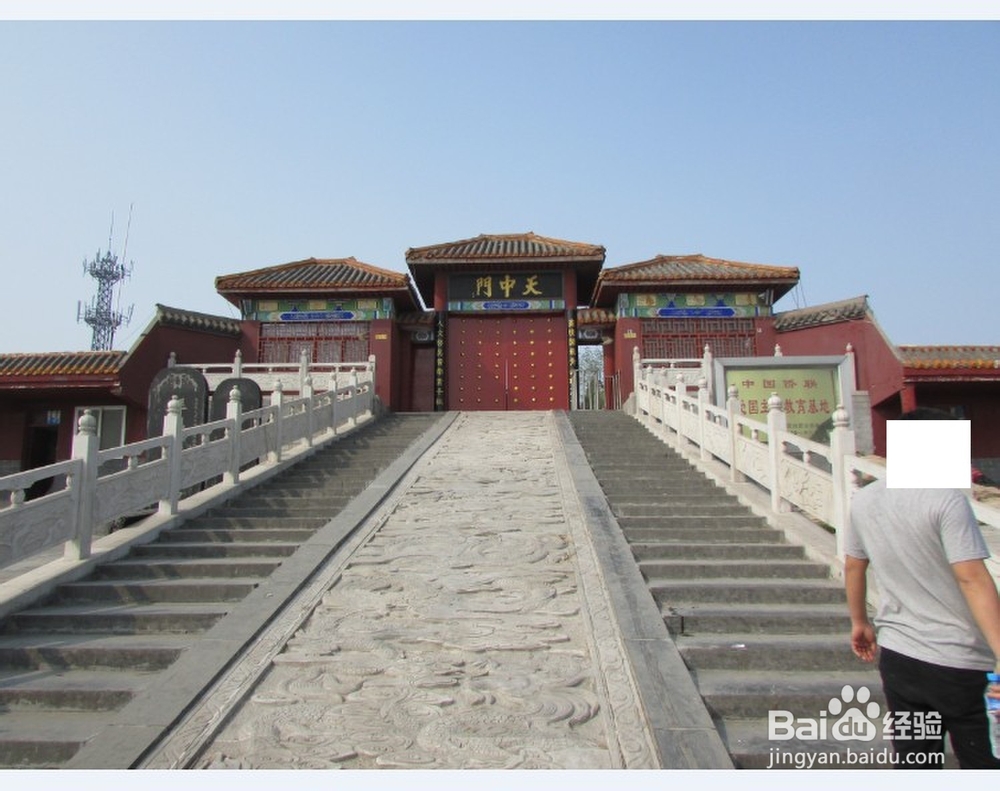 古城“新郑”旅游景点-百度经验
