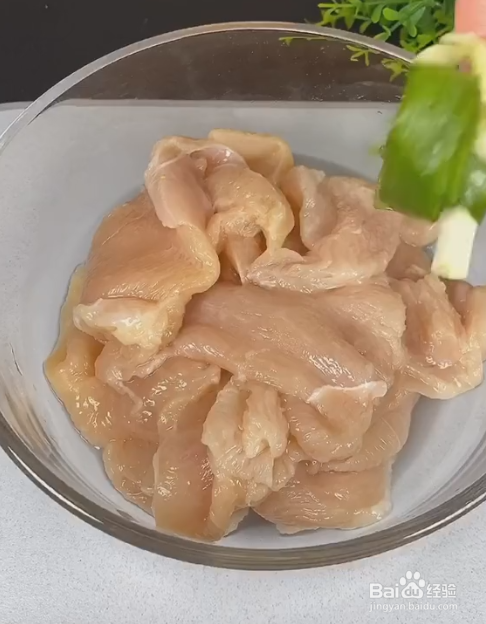 煎鸡胸肉的做法
