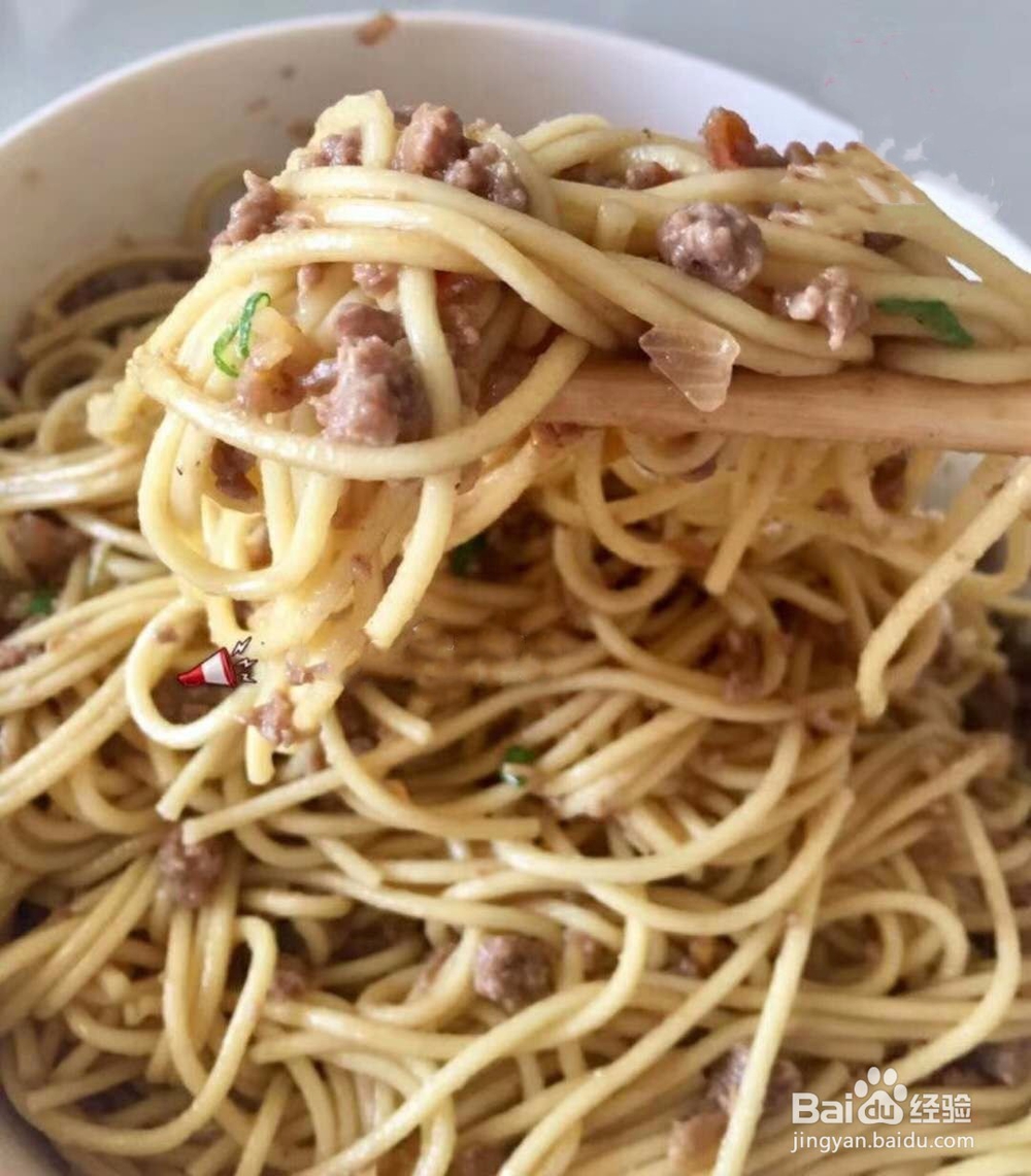 好吃的肉沫拌酱面