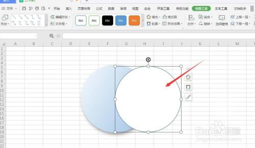 WPS表格中怎么做出球体效果