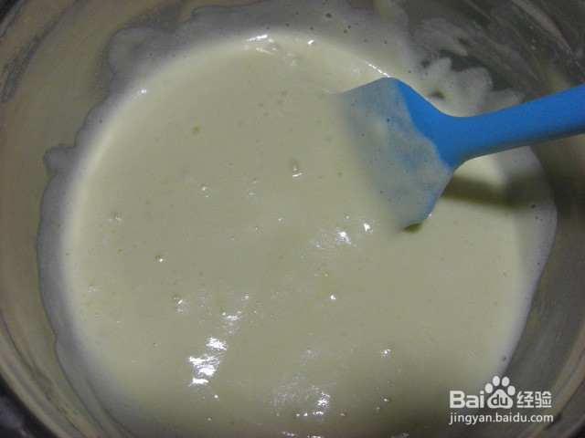 豹纹东京香蕉卷的做法