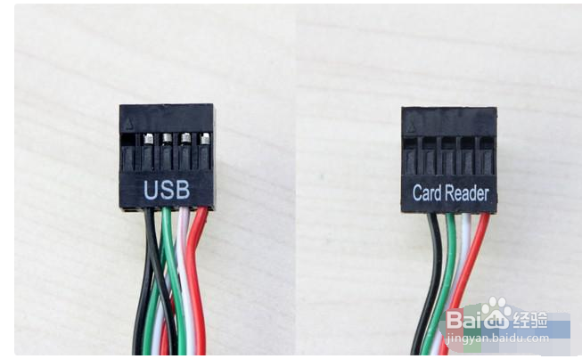 电脑机箱内部接线方法。