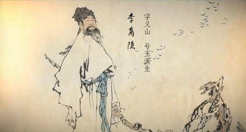 夕阳无限好,只是近黄昏是什么意思