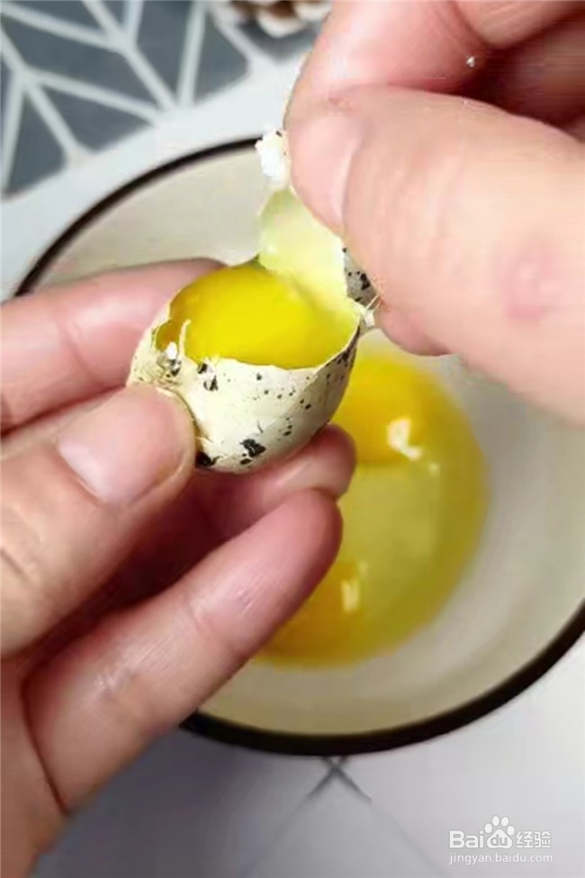 如何制作素菜鹌鹑蛋蒸香菇