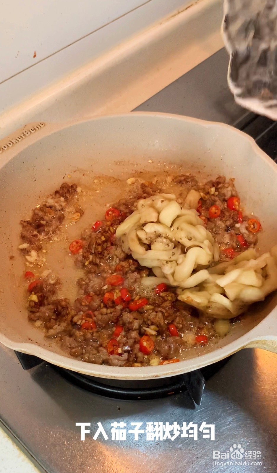 茄子焖面怎么做