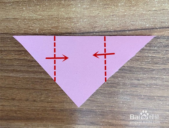 如何折叠小人头